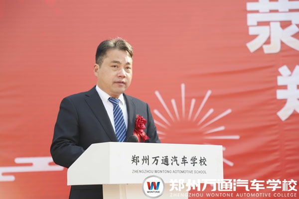 中國(guó)東方教育集團(tuán)創(chuàng)就業(yè)經(jīng)理 趙輝_new.jpg