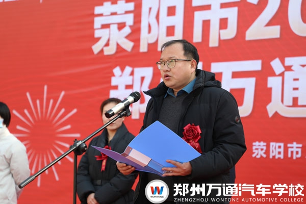 滎陽(yáng)人社局 劉曉飛.jpg