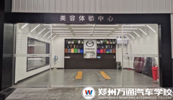 寧波馳田貿(mào)易集團有限公司招聘簡章