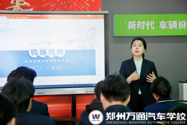 上海連航2.jpg