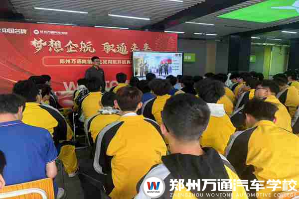 送崗進校 | 兔師傅&車之潔專場招聘會