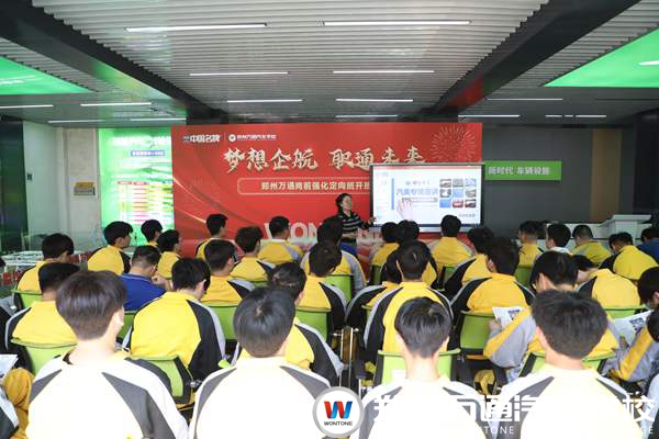 企業進校園，就業零距離——小李補胎&靚車牛人專場招聘宣講會圓滿舉行