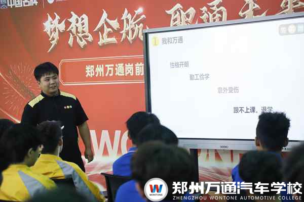 5.13石奇進優秀學子1.jpg