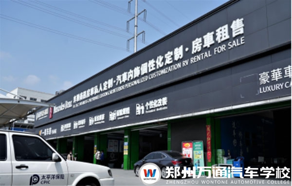 2.19蘇州一番車道.jpg