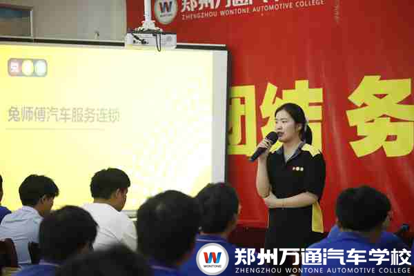 521兔師傅1.jpg