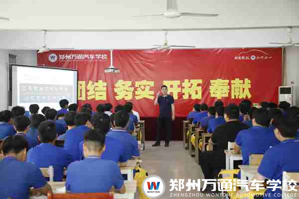 521兔師傅5.jpg