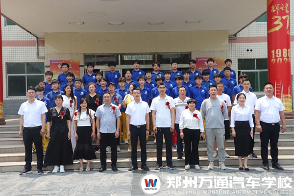 以技育才，以情感人 鄭州萬(wàn)通技術(shù)學(xué)校家長(zhǎng)鑒證會(huì)溫情落幕