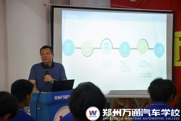 斯巴魯走進(jìn)鄭州萬(wàn)通，開(kāi)啟國(guó)際就業(yè)新篇