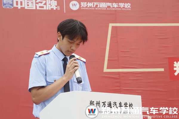 7月3日評優評先7.jpg