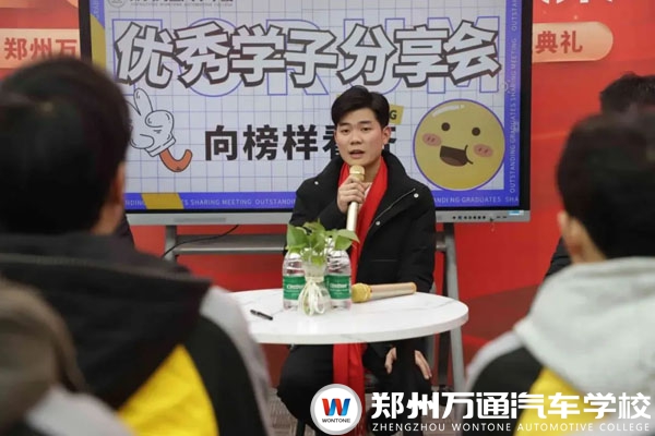 7月8日優(yōu)秀學(xué)子陳凱3.jpg