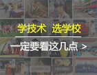 圖看萬(wàn)通