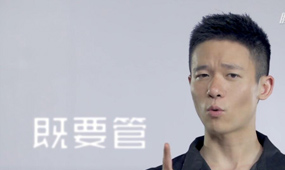 創(chuàng)業(yè)寶典之理財篇