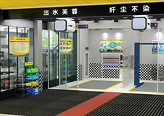 萬通創(chuàng)業(yè)示范店