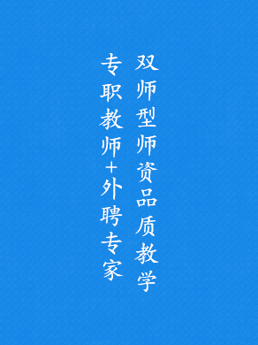 鄭州萬通創(chuàng)業(yè)導(dǎo)師