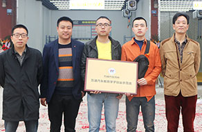 鄭州萬通創(chuàng)業(yè)導(dǎo)師