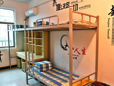 學(xué)生宿舍