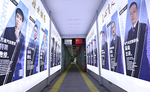 實(shí)訓(xùn)大廳