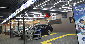 河南汽修學校_汽車美容、快保店技術升級。